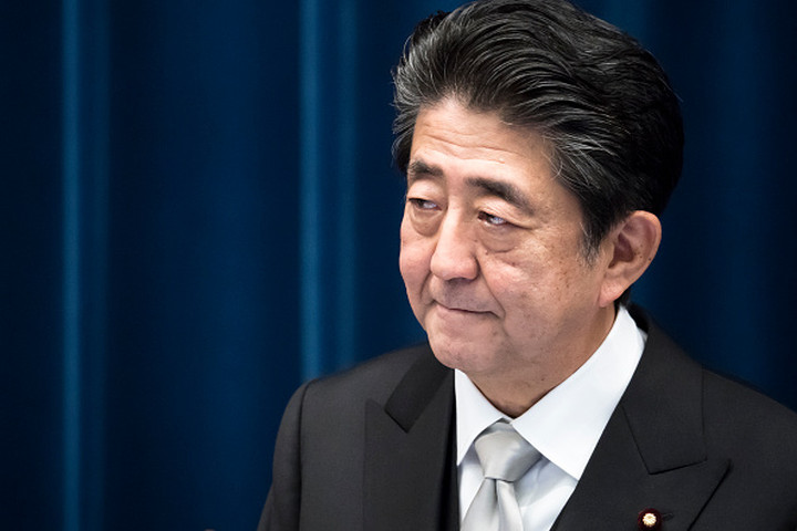 Japan’s Cabinet Approves $122B Stimulus Package