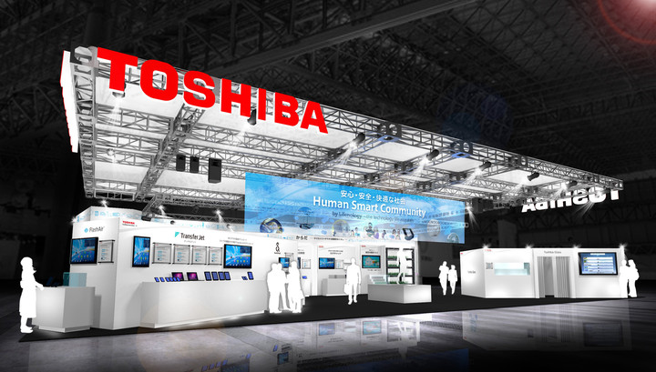 Toshiba Inflated Profits With Bosses’ Knowledge