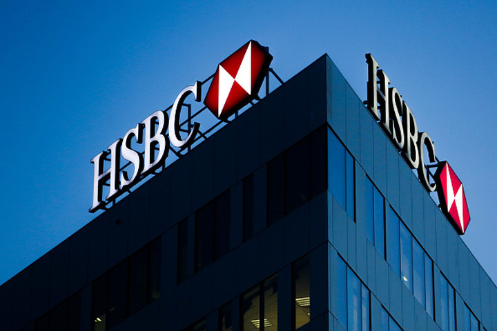 HSBC Announces Overhaul Amid Profit Drop