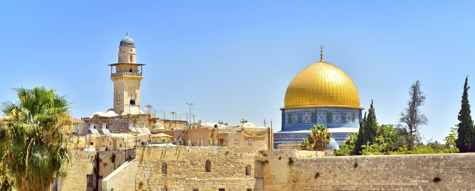 Dome of the Rock, Jerusalem