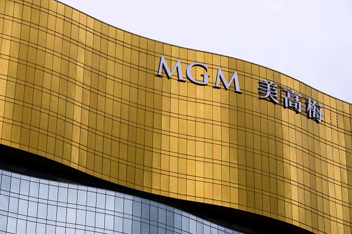 MGM Offers $11B for U.K. Gaming Firm Entain