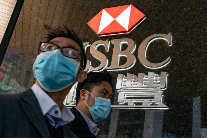 HSBC Sets Aside $3B for Virus Loan Losses