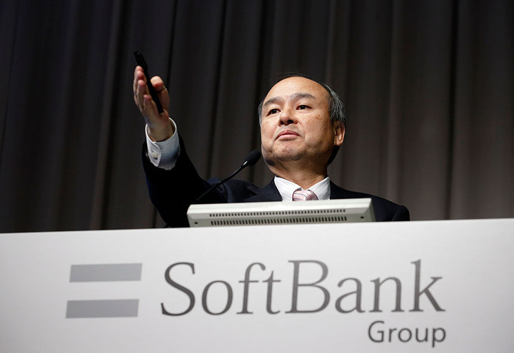 SoftBank Shuns Call for Board Oversight of Vision Fund