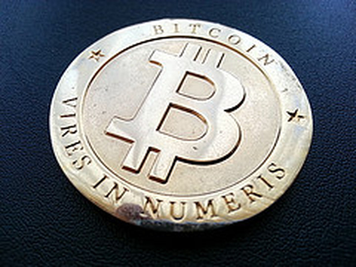 Bitfinex Hack Fuels Bitcoin Security Concerns