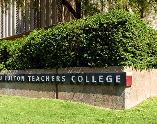 Fulton teachers college